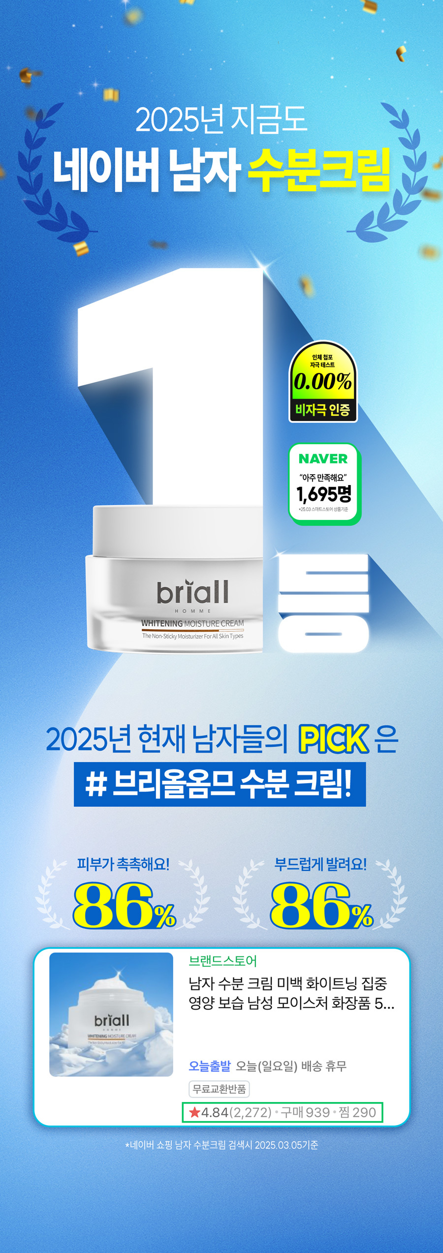 531e60c1cd4c3a1122484802e0731930_1741911697_5461.jpg 531e60c1cd4c3a1122484802e0731930_1741911697_5461.jpg