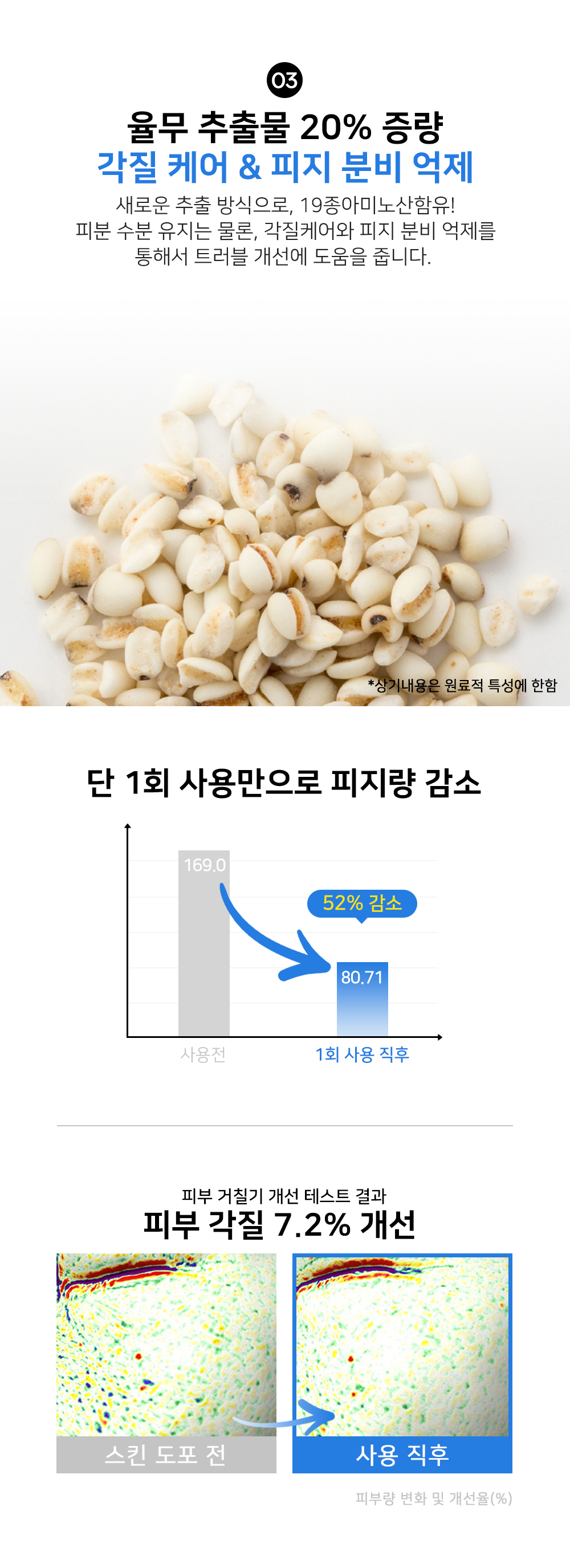 531e60c1cd4c3a1122484802e0731930_1741912085_0985.jpg 531e60c1cd4c3a1122484802e0731930_1741912085_0985.jpg