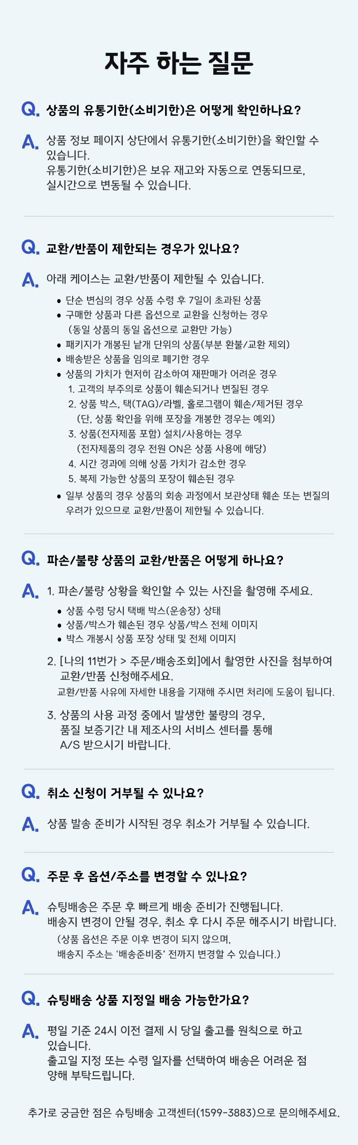 531e60c1cd4c3a1122484802e0731930_1741913486_777.jpg 531e60c1cd4c3a1122484802e0731930_1741913486_777.jpg
