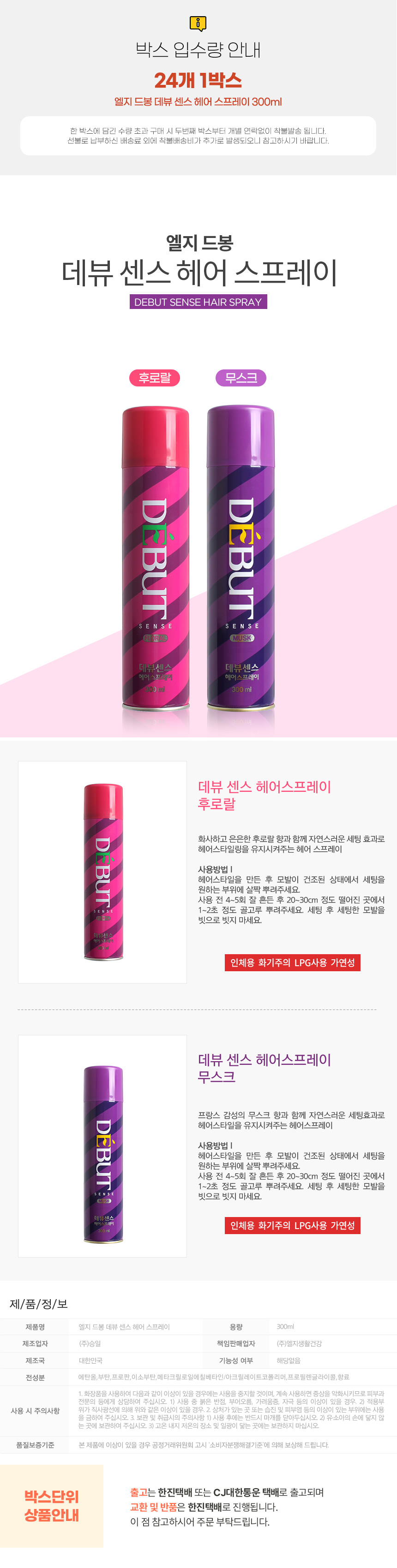 531e60c1cd4c3a1122484802e0731930_1741914426_8614.jpg 531e60c1cd4c3a1122484802e0731930_1741914426_8614.jpg