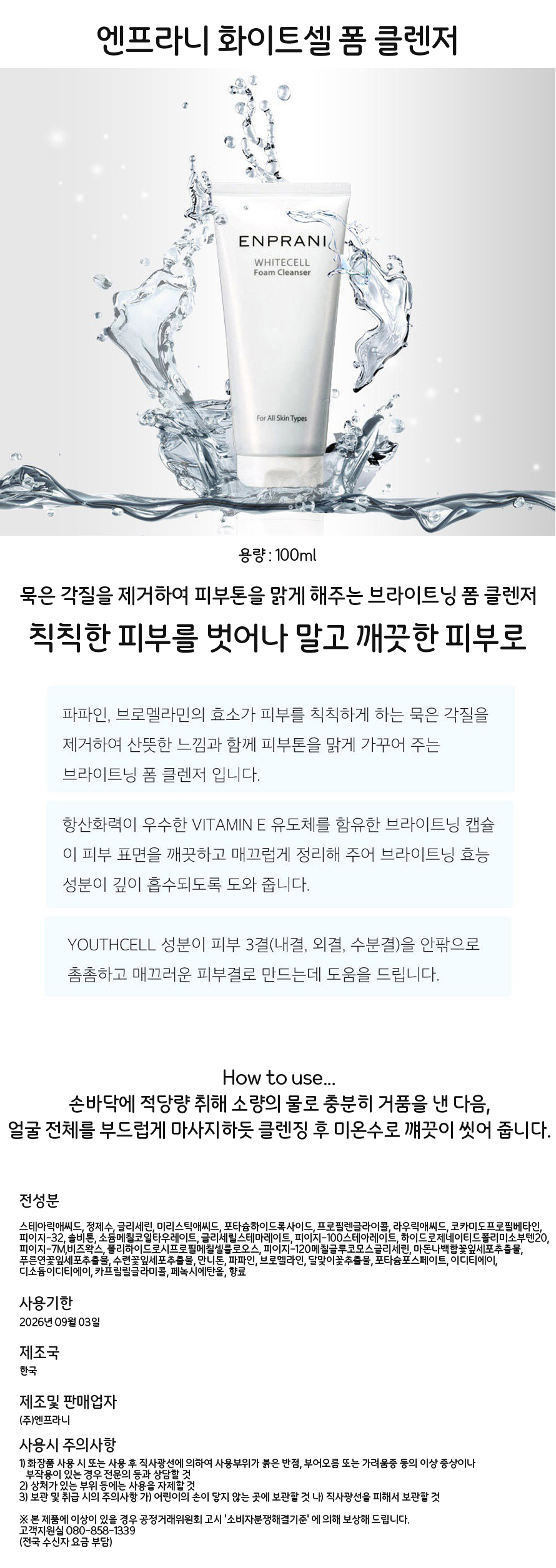 531e60c1cd4c3a1122484802e0731930_1741915352_268.jpg 531e60c1cd4c3a1122484802e0731930_1741915352_268.jpg