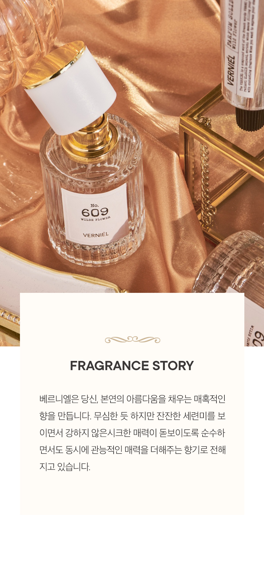 531e60c1cd4c3a1122484802e0731930_1741915808_0991.jpg 531e60c1cd4c3a1122484802e0731930_1741915808_0991.jpg