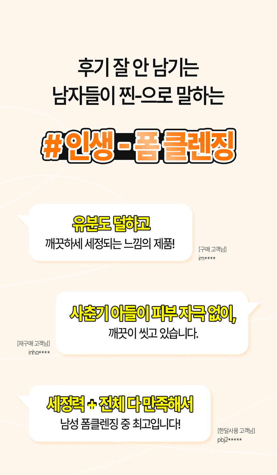 954f274249bf2a22dc50178819ba772d_1742883943_5475.jpg 954f274249bf2a22dc50178819ba772d_1742883943_5475.jpg