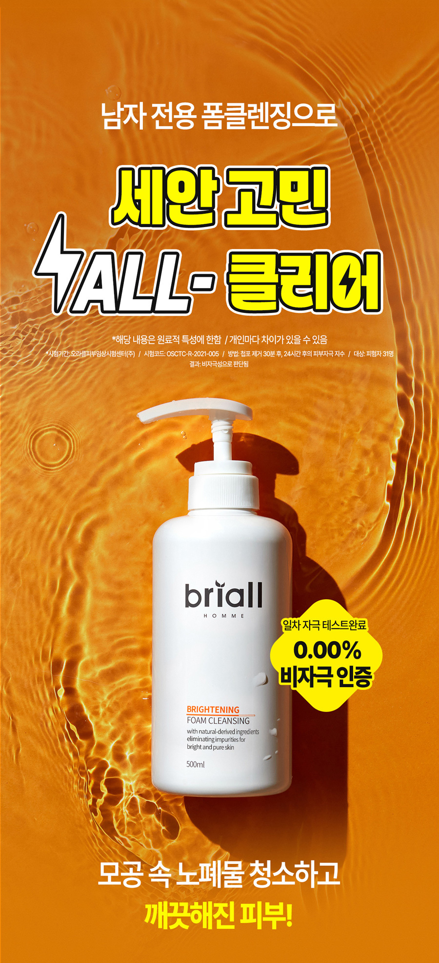 954f274249bf2a22dc50178819ba772d_1742883943_65.jpg 954f274249bf2a22dc50178819ba772d_1742883943_65.jpg