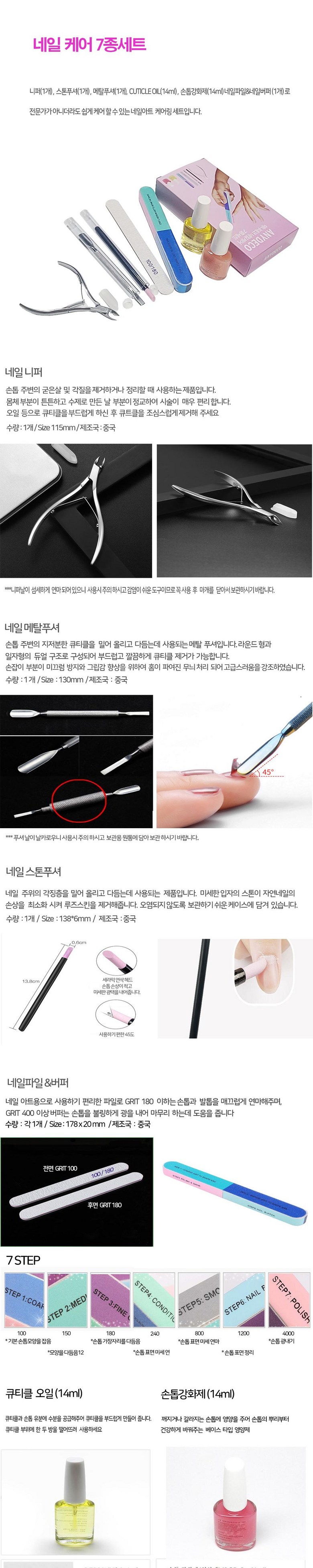 ee1dedac1bb954dd1a5309e2b93790eb_1744008832_8996.jpg ee1dedac1bb954dd1a5309e2b93790eb_1744008832_8996.jpg