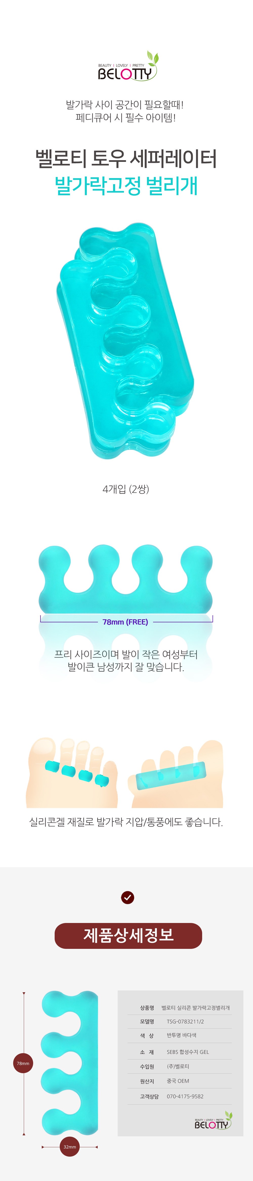 ee1dedac1bb954dd1a5309e2b93790eb_1744009930_4931.jpg ee1dedac1bb954dd1a5309e2b93790eb_1744009930_4931.jpg