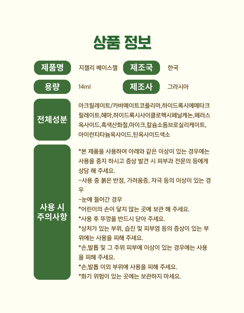 ee1dedac1bb954dd1a5309e2b93790eb_1744010145_5934.png ee1dedac1bb954dd1a5309e2b93790eb_1744010145_5934.png