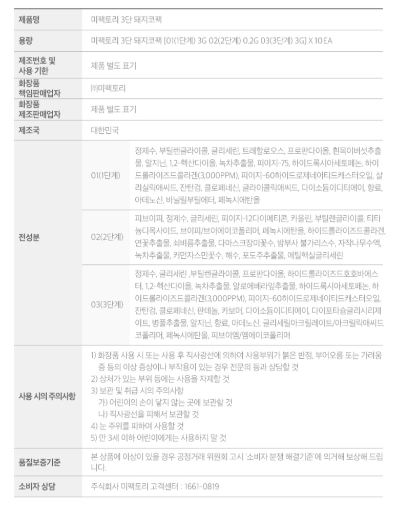 26f71cfade609e8992f2b9a6ba17d0d7_1759194974_2216.png 26f71cfade609e8992f2b9a6ba17d0d7_1759194974_2216.png