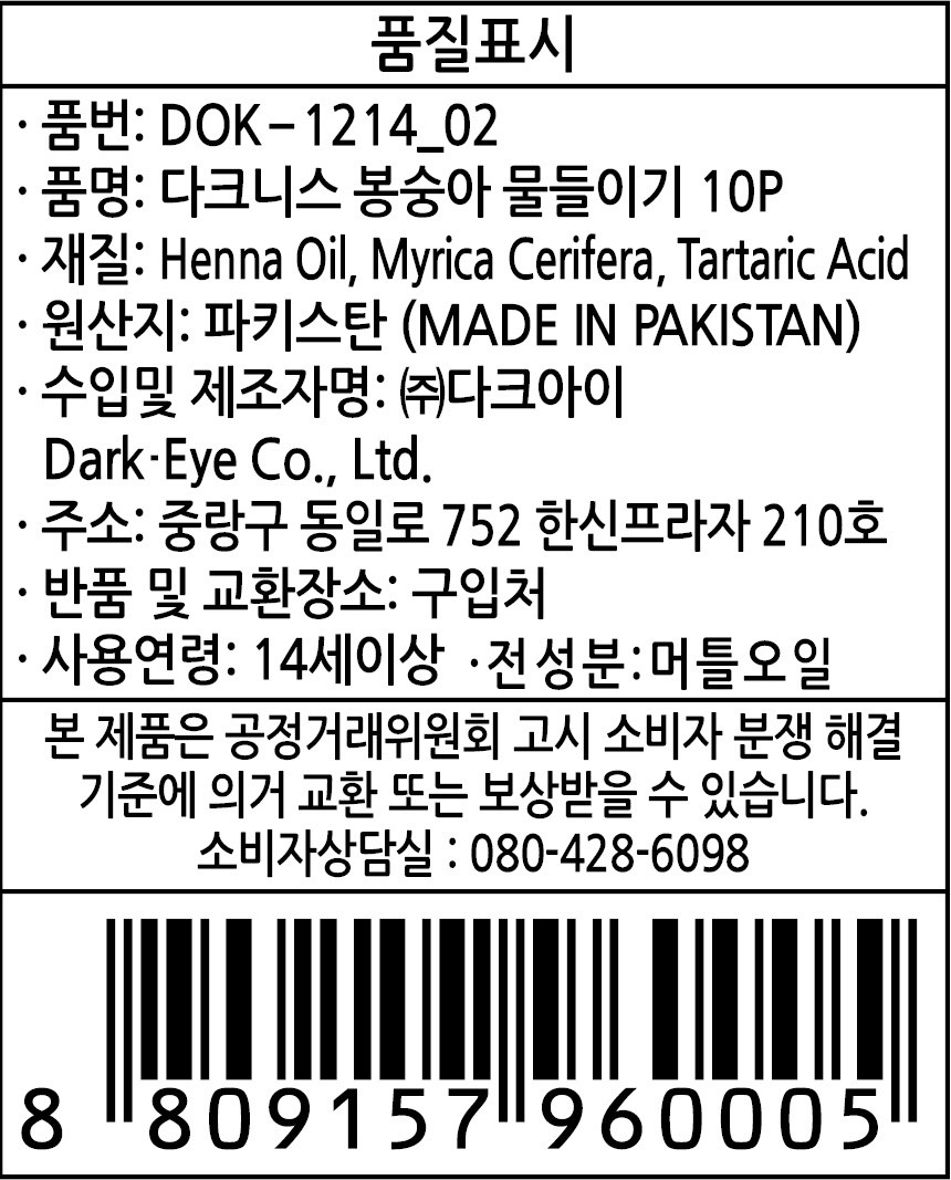 26f71cfade609e8992f2b9a6ba17d0d7_1759195363_9981.jpg 26f71cfade609e8992f2b9a6ba17d0d7_1759195363_9981.jpg