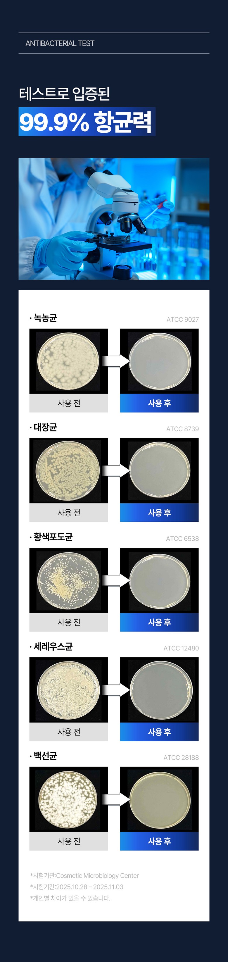 c5da7b69bf55c3186d50e6d198b59652_1764563914_2622.jpg c5da7b69bf55c3186d50e6d198b59652_1764563914_2622.jpg