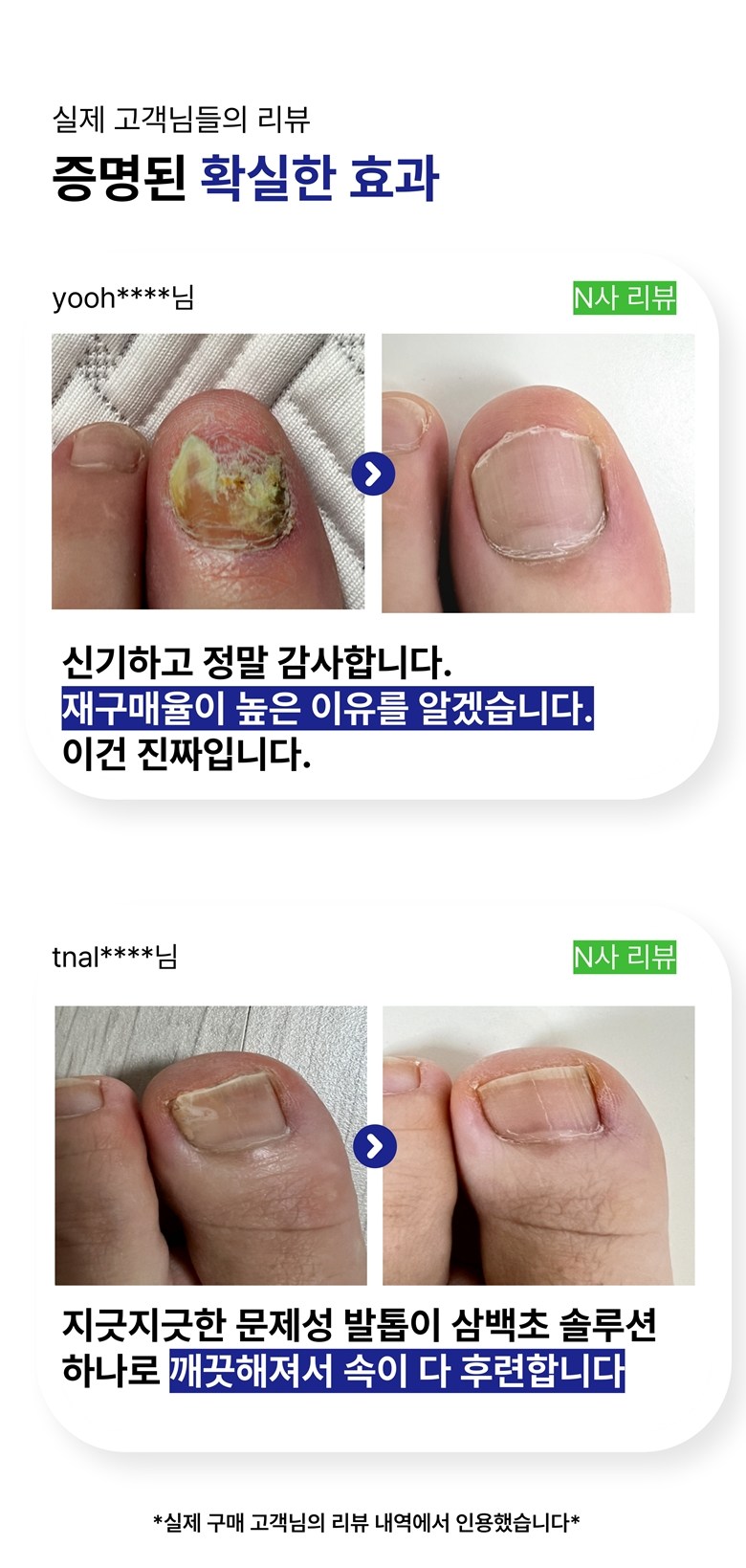 c5da7b69bf55c3186d50e6d198b59652_1764564233_6652.jpg c5da7b69bf55c3186d50e6d198b59652_1764564233_6652.jpg