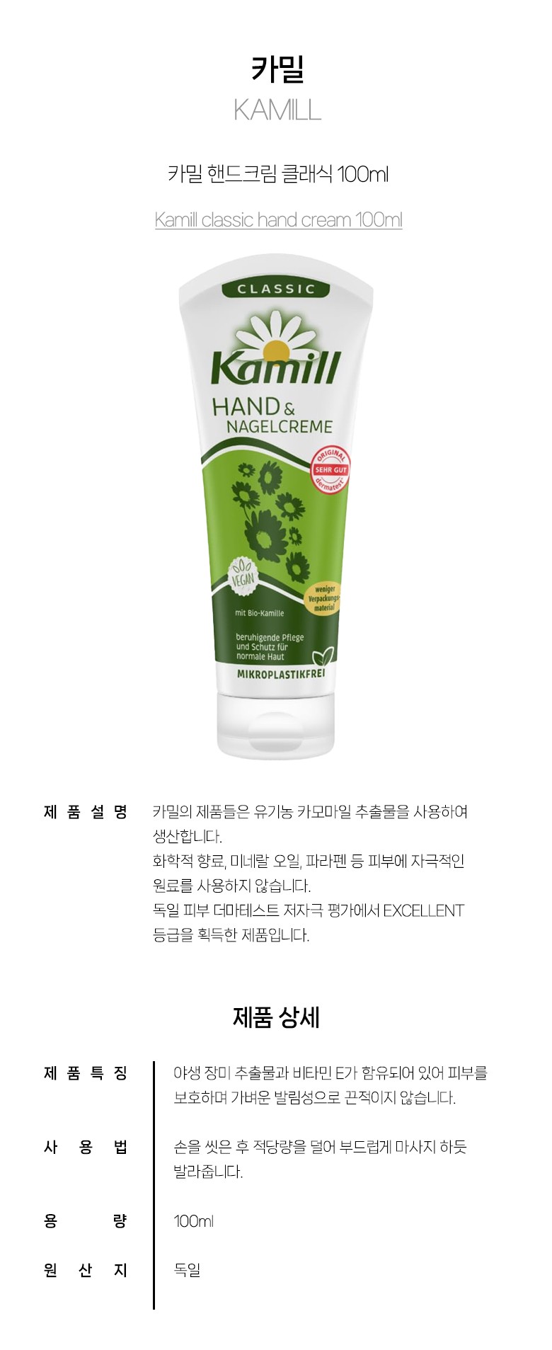 c5da7b69bf55c3186d50e6d198b59652_1764564533_1702.jpg c5da7b69bf55c3186d50e6d198b59652_1764564533_1702.jpg