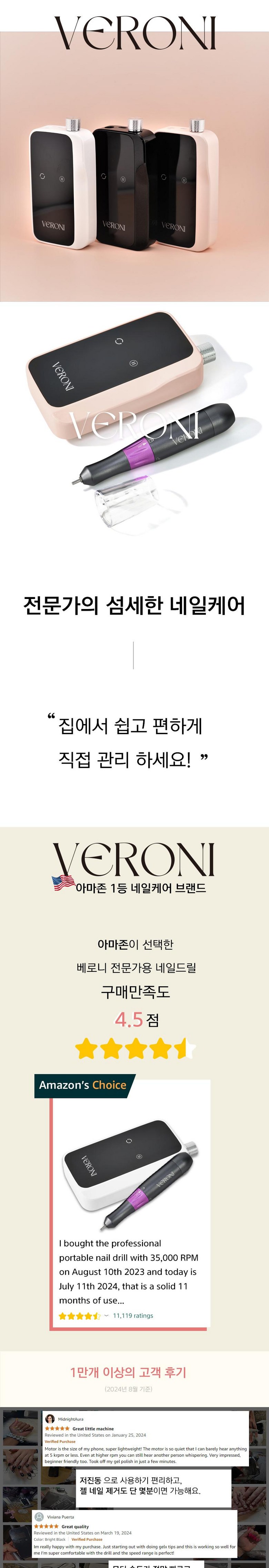 c5da7b69bf55c3186d50e6d198b59652_1764564883_9294.jpg c5da7b69bf55c3186d50e6d198b59652_1764564883_9294.jpg