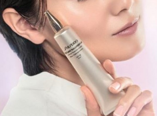 시세이도 퓨처 솔루션 LX 인피니트 트리트먼트 프라이머 40ml