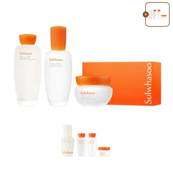 설화수 탄력 3종 세트