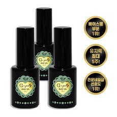 그라시아 지젤리 베이스젤 14ml