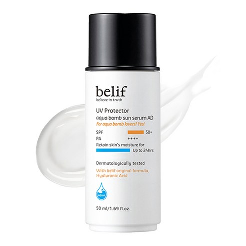 빌리프 UV 프로텍터 아쿠아 밤 선 세럼 어드밴스드 SPF50 PA++++, 50ml, 1개