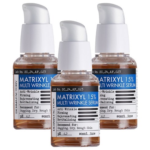 더마팩토리 매트릭실 멀티 링클 세럼, 30ml, 3개