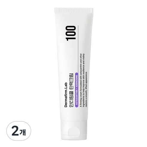 더마펌랩 안티링클 탄력크림, 2개, 50g