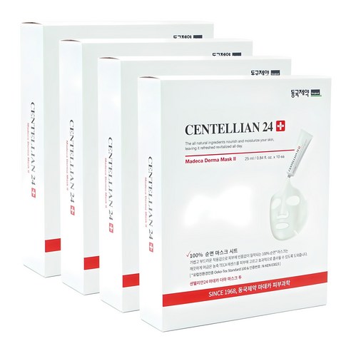센텔리안24 마데카 더마 마스크 투, 4개, 10개입