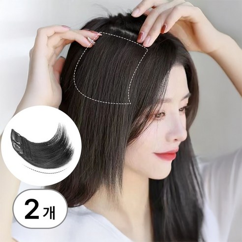 디심플 여성 부분가발 옆볼륨 헤어피스