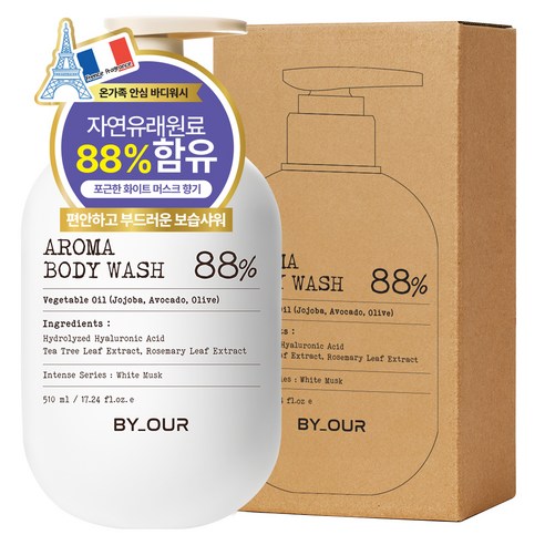 바이아우어 약산성 퍼퓸 아로마 바디워시 화이트머스크, 510ml, 1개