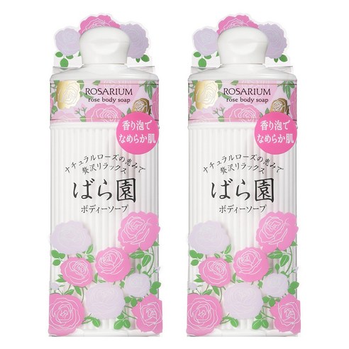 시세이도 로사리움 로즈 바디 솝 RX, 2개, 300ml