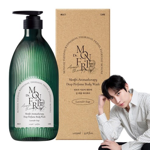 먼프리 아로마 테라피 딥 퍼퓸 바디워시 라벤더솝향 1059ml 1개