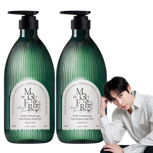 먼프리 아로마 테라피 딥 퍼퓸 바디워시 라벤더솝향 1059ml 2개입, 2개