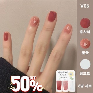 1+1+1 빠른건조 매니큐어 3종 컬러 세트 손톱 발톱 투명 빨리마르는 매니큐어 네일