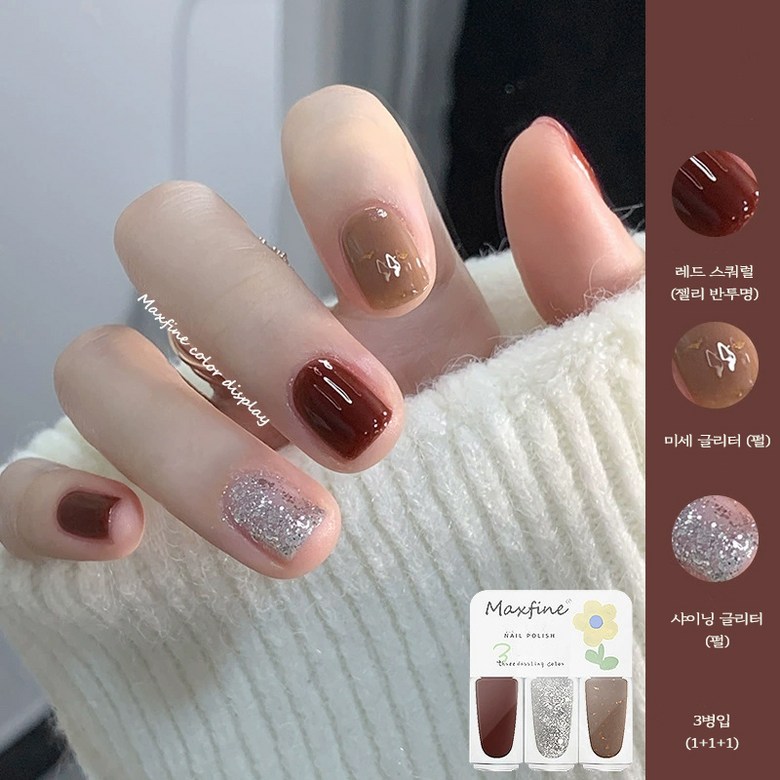 3병 홍차 + 벚꽃 + 탑코트 캣아이 네일 폴리시 데일리 사용 가능 빠른 건조