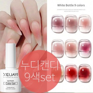 더로만 누디 캔디 시럽 젤네일 8색세트