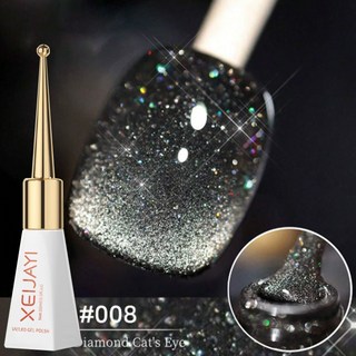 더로만 반사펄 마그네틱 자석젤 폴리쉬 +자석 증정