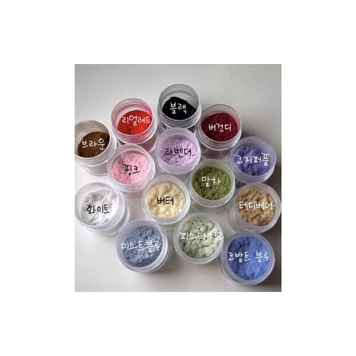 아우라글리터 14종세트 앙고라 벨벳 네일 파우더 대용량