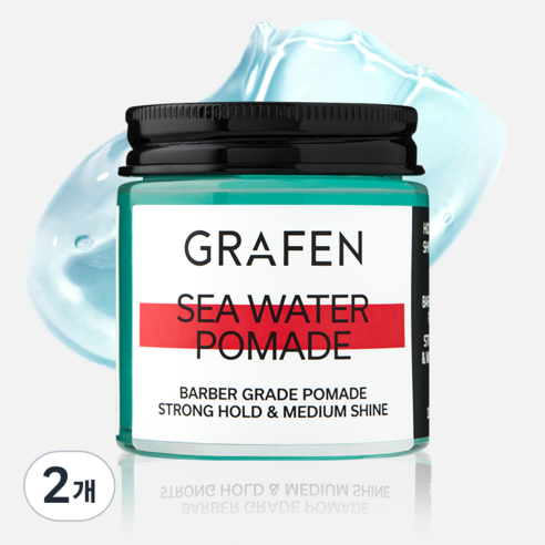 그라펜 해수 포마드 헤어왁스, 100g, 2개