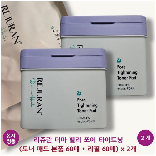 [본사 정품] 리쥬란 더마 힐러 포어 타이트닝 토너 패드 220mL (60매) + 리필 파우치 (60매) 민감 피부 탄력 모공케어 슬로우 에이징 피부 진정 광채 보습 유수분밸런스, 2개, 120매입