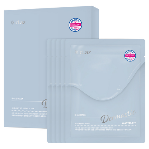 더마스틱 브라이트닝핏 마스크 1박스(5매)