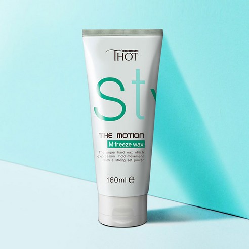 동방 토트 스타일 더 모션 엠 프리즈 헤어왁스 160ml