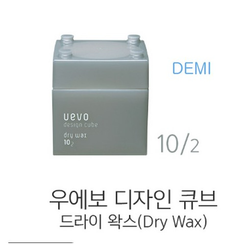 데미 우에보 디자인 큐브 드라이왁스 80g(회색), 80g, 1개