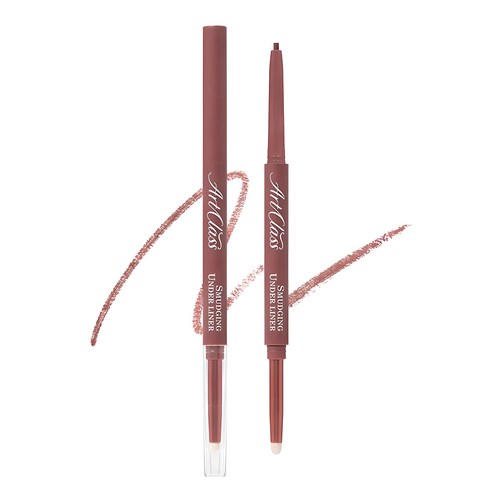 투쿨포스쿨 아트클래스 스머징 트임 라이너, 2호퍼지, 1개